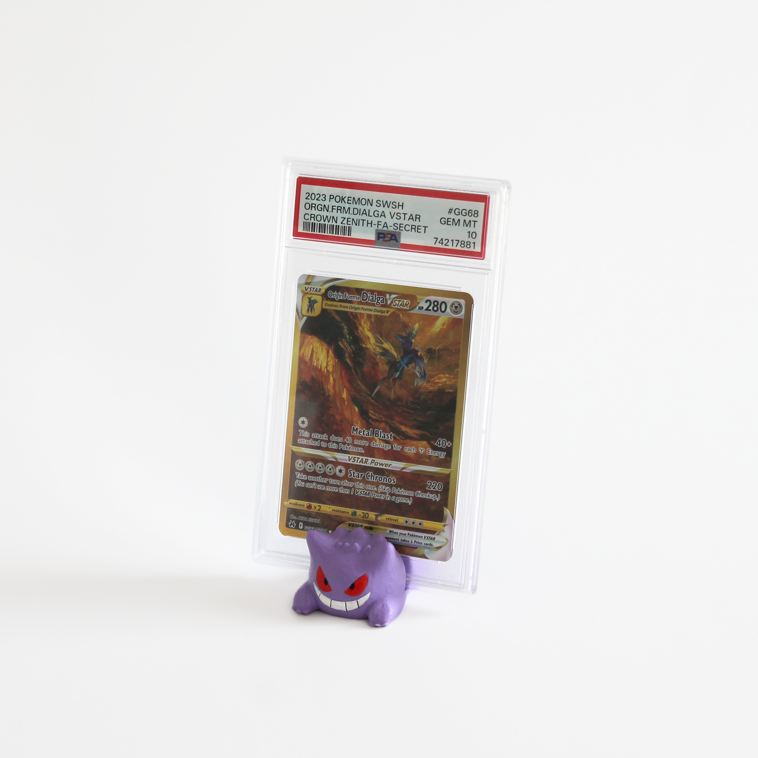 Standard slab display stand